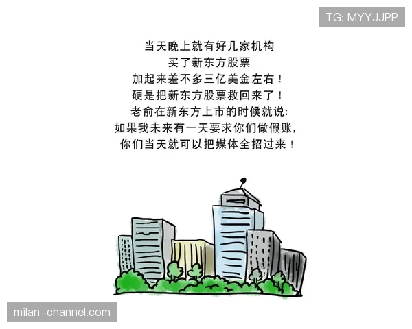 仲满随手买的东西能把我家装修一半,人生观碎了 仲满随手买的东西能把我家装修一半,人生观碎了