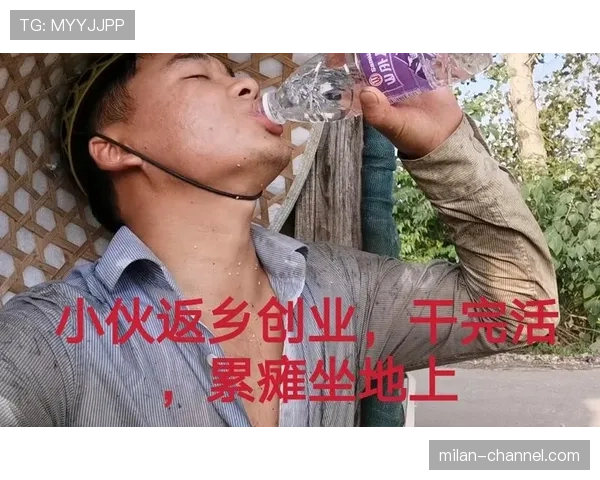 王昶训练完直接瘫地上啃香蕉,这自律和随性怎么在他身上不打架的? 王昶训练完直接瘫地上啃香蕉,这自律和随性怎么在他身上不打架的?