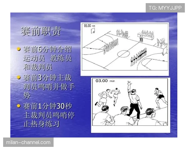 篮球界外球规则：你不可不知的发球时机与站位要点