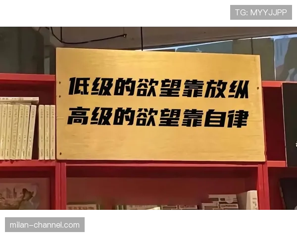 贾一凡训练完直接啃冰棒,这自律和放纵的切换也太真实了 贾一凡训练完直接啃冰棒,这自律和放纵的切换也太真实了