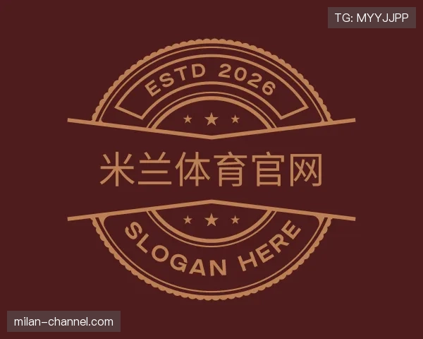 知道milan体育